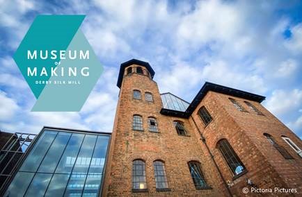 Museum of Making
