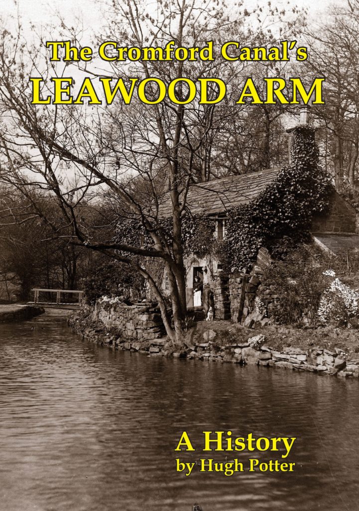 Leawood Arm