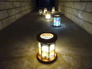 Seiko Kinoshita Lanterns